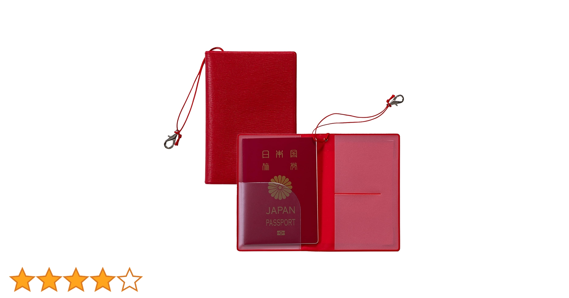 未開封★PASSPORT【パスポート】 5本セット 750/760ml 箱なし【中古】 本革パスポートケース 財布 革 スキミング防止 レザー製 RFID